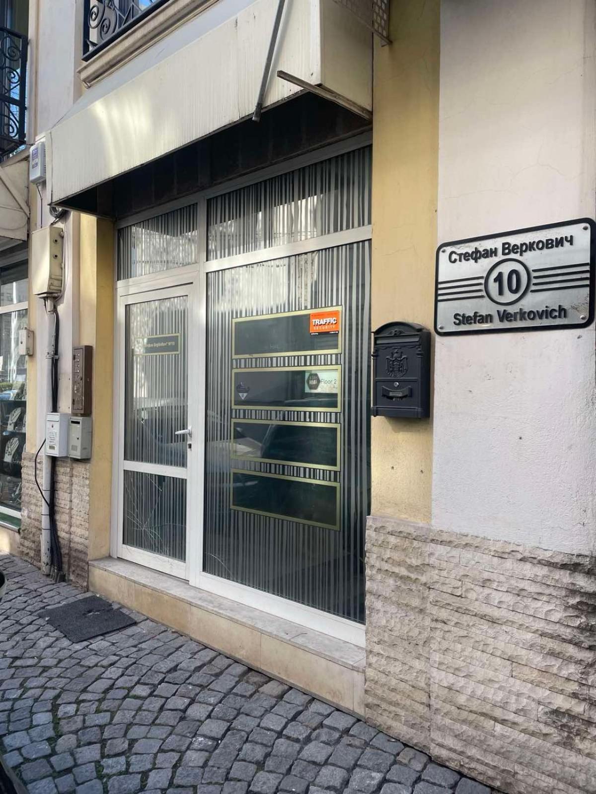 Nido Cozy 3Br Apartment Kapana Top Center Plovdiv Eksteriør bilde